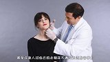 美女给脸蛋打上钉子，60天之后再拆下，亲眼看后不淡定