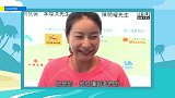 郭晶晶谈论豪门生活，面对镜头狂飙粤语：爷爷一有时间就会看孩子