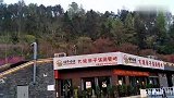湖南湘西经济开发区，一座很漂亮的新城