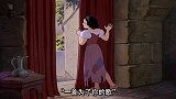 王子为了公主唱歌，没想到这一切，全被公主的继母看在眼里