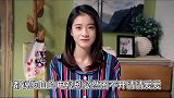 《你的名字我的姓氏》杨玏张雪迎合作出演，剧情太狗血？