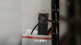 男子在多家酒店安装针孔摄像头,600多人被偷拍……
