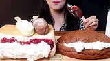 梦龙巧克力脆皮冰淇淋、特草莓酱奶油面包、草莓酱奶油摩卡面包