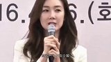 44岁韩剧催泪女神崔智友婚后宣布怀孕，预产期在明年5月