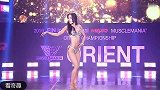 健美大赛Ms.Bikini选手个性展示 超长特辑  一饱眼福