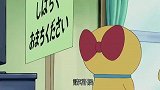 哆啦A梦：小叮当也成立了电视公司。