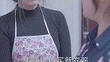 有这样的婆婆撑腰，这个翻身仗打的可真爽这个视频有点料 婆媳