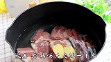 天冷了煲一锅“排骨靓汤”好喝又进补，汤浓肉香，营养健康不油腻