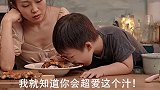 教程来了~ 炭烧 蒲烧鳗鱼 美食趣胃计划