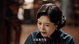 霞光：傻小子办事难得靠谱一次，谁料老姨夫冲来阻拦