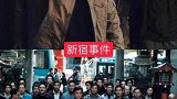 6部黑帮动作电影，每部都欲罢不能