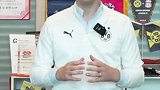 德甲豪门多特为常州队加油：“带兵北伐，我们横有经验”