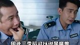 游戏杂谈 游戏 魔兽世界  下马奥爆闪现上马，溜了溜了
