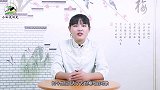 中国历史上的三大罪人：导致中国倒退数百年，其中第3个最可恨