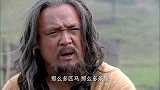 共工仗着有骑兵，以为禹不敢在草原上打仗，怎料禹想出偷马这招！