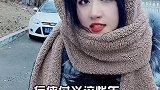 真相只有一个～戏精日常