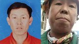 内蒙古一男子自工地外出失联追踪：失联45天 警方已提取DNA