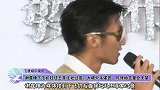 谢霆锋下飞机赶往王菲住处过夜，力破分手谣言，与张柏芝复合无望