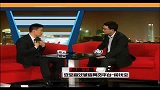 影响力对话-20121213-闲钱宝创始人 王文辉