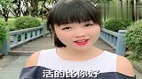 离婚后竟然还记忆犹新，看一次笑一次！真搞笑