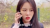 晓晗被打劫，结果亲爹不信，最后悲剧了