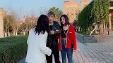 本想助人为乐，可被小姐姐误会了，还好有个脾气不好的媳妇