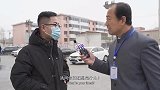 街头采访：你的理想是什么？(第2篇)受访者 我的理想太多了！