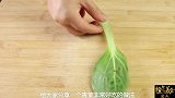 家里有青菜，一定要试试这样做，秋天补钙补脑长高个，孩子超爱吃