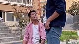 今天第一次见到大嫂，我得帮帮大哥
