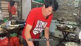 福建泉州经典炸物，阿姨在偏僻小巷摆摊20多年，现日炸300斤