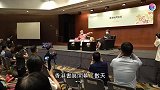 蔡澜举办快问快答讲座，回忆当年在邵氏工作，直言不喜欢方逸华