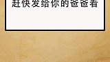 喝酒后千万不能干的事