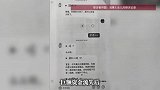 19岁女孩挪用1700万当“榜一大姐”，亲爹无奈带其自首：坐牢才有可能追回钱款