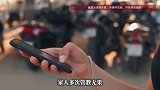 19岁女孩挪用1700万当“榜一大姐”，亲爹无奈带其自首：坐牢才有可能追回钱款
