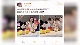 王祖蓝晒二胎百日照，姐姐假笑抢镜神似老爸，云石桌角尽显富贵
