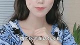 客服姐姐真情告白！看到最后实在撑不住了，崩溃了！