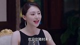 情敌都跑来家里示威了，饭桌上的气氛真是火光四溅