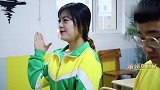 短剧：班主任问学渣，世界上谁最好，学渣的回答太精辟了，真有才