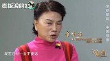 董明珠谈格力拒绝外资收购：中国很多品牌一去不返，比如中华牙膏