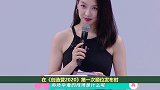 “金主爸爸们”，是我站得不够高吗！