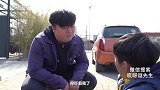 智障司机撞人之后耀武扬威，受害者解气暴揍，就得这么治他！