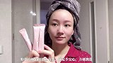 空姐的护发小妙招 空乘 空姐 好物分享 发膜 护发