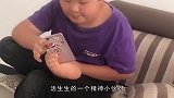 老哥，你俩太好笑了，给我都快笑岔气了！