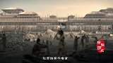 湖北古墓出土秦朝竹简，上面记载颠覆史书，学者：秦朝冤枉几千年