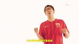 亚冠-17赛季-上港好声音第4弹 上港球迷献唱追梦赤子心为球队助威-专题