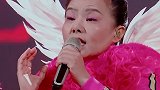 为歌而赞 龚琳娜一分钟唱270字 龚琳娜老师这首歌太魔性了，真是中国rap的新势力