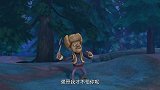 熊出没：强哥一觉醒来武器全部失灵，动物们恶作剧吓坏强哥！