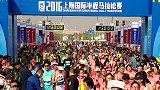 跑步-16年-2016上海半马找自己 完赛时间01：27：38至01：32：38-花絮