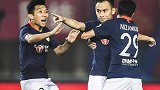 中超第23轮五佳球：富力中卫变中锋绝平 人和大将超级落叶斩
