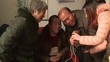 弟弟小时候被人领养，如今哥哥来认亲，两家人就像一家人似的！